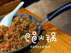-巴邑火锅(江北万达店)