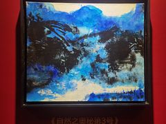 -上海市普陀区文化馆