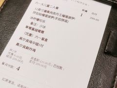 -乐凯撒披萨(喜荟城店)