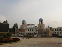 -石家庄市动物园