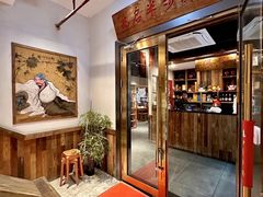-先启半步颠.川菜.小酒馆(宝安坪洲店)