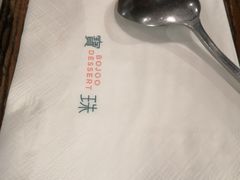 -宝珠奶酪(闵行仲盛店)
