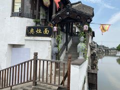 -千灯古镇