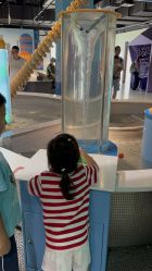 -北京科学中心儿童乐园