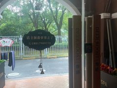 -鹿栖.精油SPA(金山世纪城店)