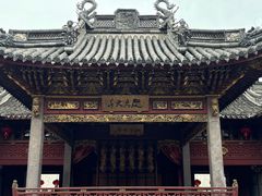 -庆安会馆