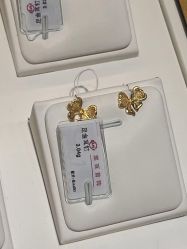 -菜百首饰店(总店)