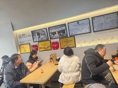 -吴记怪味面(牛王庙店)