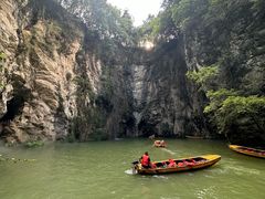 -天河潭旅游度假区