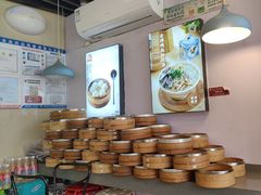 -鸡鸣汤包(红山动物园店)