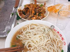 -老四季(总店)