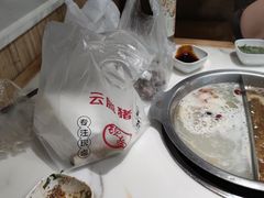 -傣妹火锅(狮子桥店)