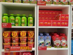 -味多美蛋糕(劲松京客隆店)