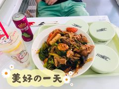 -川锦汇麻辣拌(长大店)