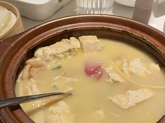 -漢舍中国菜馆(浦东嘉里城店)