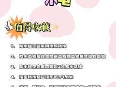 -研筑国际设计事务所(总店)