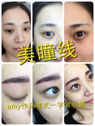 iphone_upload_pic-EasyLady美甲沙龙