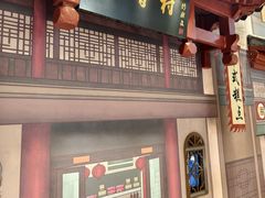 -北京稻香村(零号店)