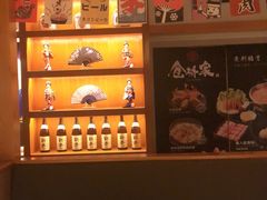 -仓桥家·焗寿司·锅物(光谷步行街店)