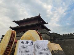 -白鹿原影视城
