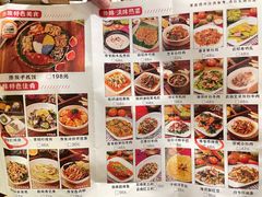 -呐咪傣园·云南菜(石厦店)