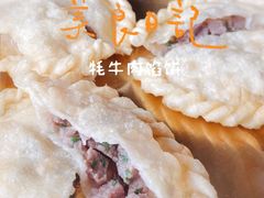 -陀岗美食·云南藏式特色餐厅