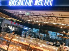 面包甜点陈列柜-UH祐禾(光谷世界城店)