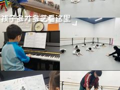 -快乐琴弦音乐舞蹈艺术教育中心(马连道校区)