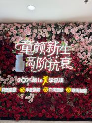 -北京叶子整形美容医院