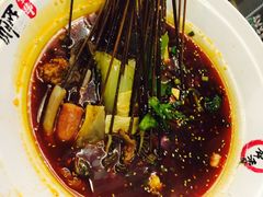 -蜀串香牛杂火锅串串