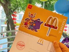 -麦当劳(北京路广百广场店)