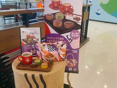 -太平洋咖啡(市府恒隆二店)