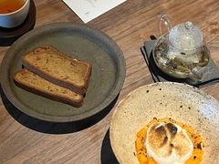 -曲廊院(东四十一条店)