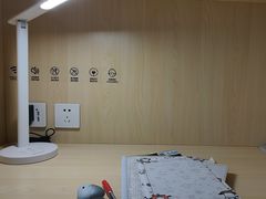 -蓝鲸自习室(将台店)