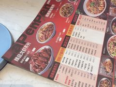 -辣盆盆麻辣小龙虾(哈尔滨总店)