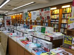 -三民书局(重庆南路店)