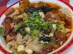 -文立新麻辣烫(合生汇21街区店)
