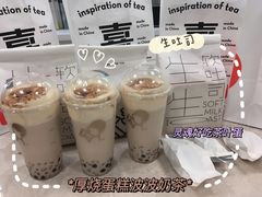 -喜茶(上海兴业太古汇店)