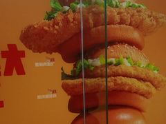 -麦当劳(西安雁塔路店)