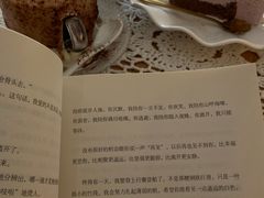 -昼夜咖啡馆