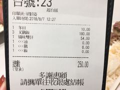 -深井陈记烧鹅酒家(新填地街店)