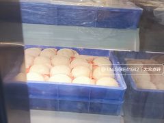 -澳门长洲糯米糍(柯打苏沙街店)