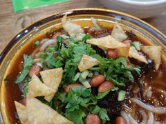 -有缘茶餐厅(海府分店)