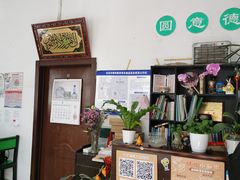 -大益烤鸡