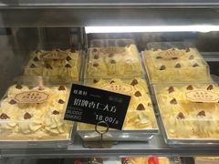 -桂美轩传承店(护国路店)