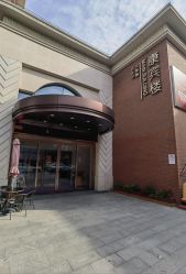 -上海百佳妇产医院