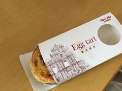 -向阳松鼠(江口店)