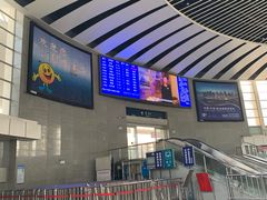 -塘沽站