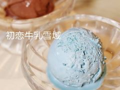 -必胜客(新海上世界店)