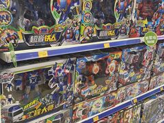 -TOYSRUS玩具反斗城(上海青浦吾悦广场店)